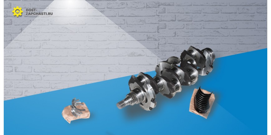 Коленвал двигателя ММЗ слабые места